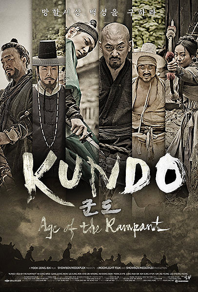 HD0268 - Kundo Age of the Rampant 2014 - Thời Dân Loạn